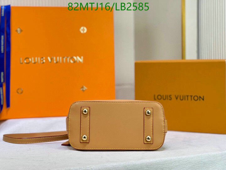 LV Bags-(4A)-Alma-,Code: LB2585,$ 107USD