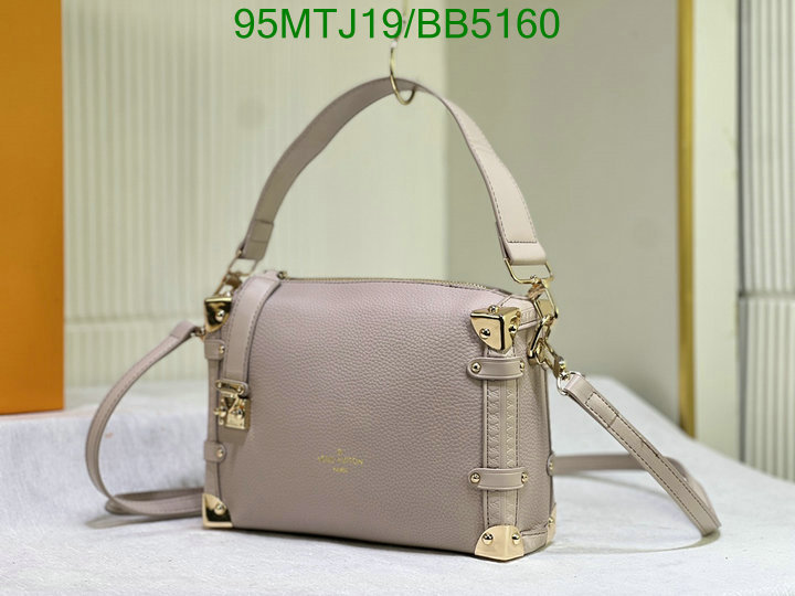LV Bag-(4A)-Petite Malle- Code: BB5160
