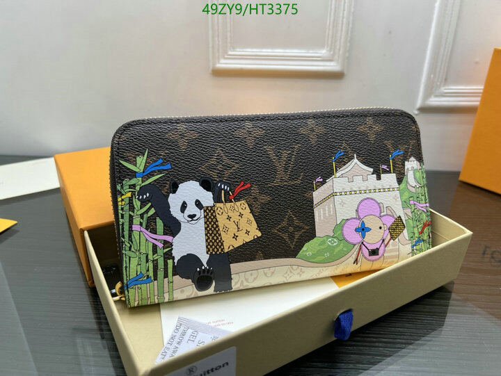 LV Bags-(4A)-Wallet-,Code: HT3375,$ 64USD