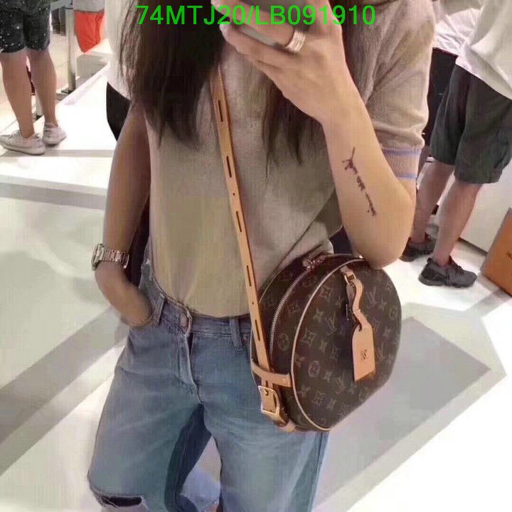 LV Bags-(4A)-Boite Chapeau-,code: LB091910,