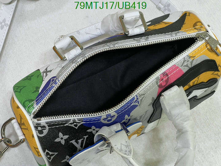 LV Bag-(4A)-Keepall BandouliRe 45-50- Code: UB419 $ 103USD