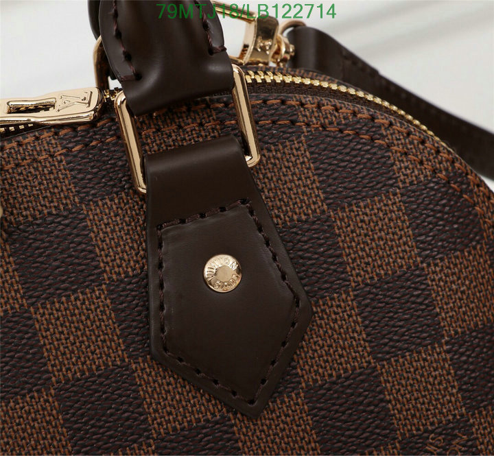 LV Bags-(4A)-Alma-,Code: LB122714,$ 103USD
