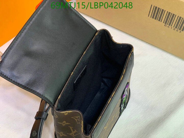 LV Bags-(4A)-Steamer Nano-,Code: LBP042048,$ 90USD