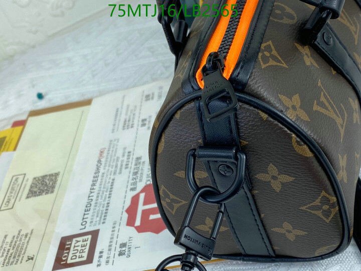 LV Bags-(4A)-Steamer Nano-,Code: LB2565,$ 98USD