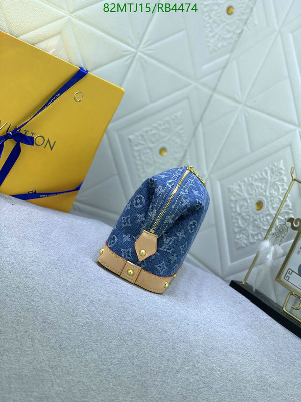 LV Bag-(4A)-Trio- Code: RB4474 $ 107USD