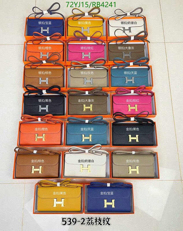 Hermes Bag-(4A)-Constance- Code: RB4241 $ 94USD