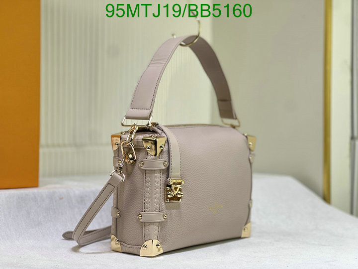 LV Bag-(4A)-Petite Malle- Code: BB5160