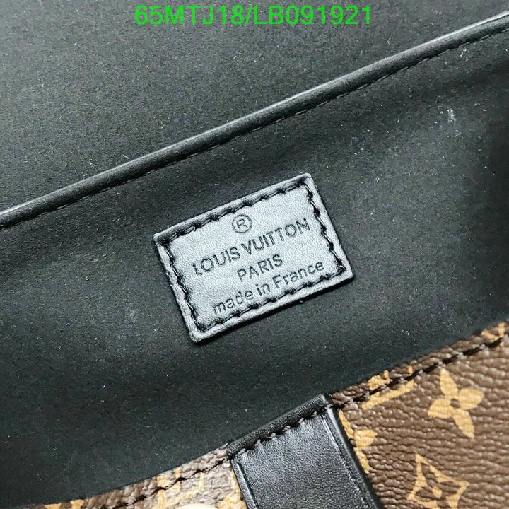 LV Bags-(4A)-Pochette MTis Bag-Twist-,code:LB091921,