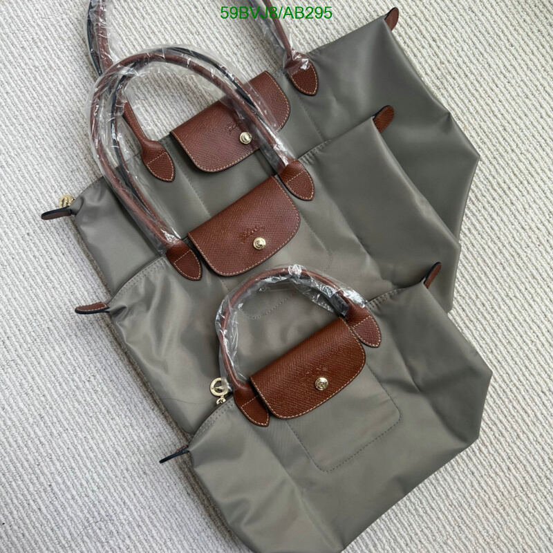 Longchamp Bag-(4A)-Handbag- Code: AB295