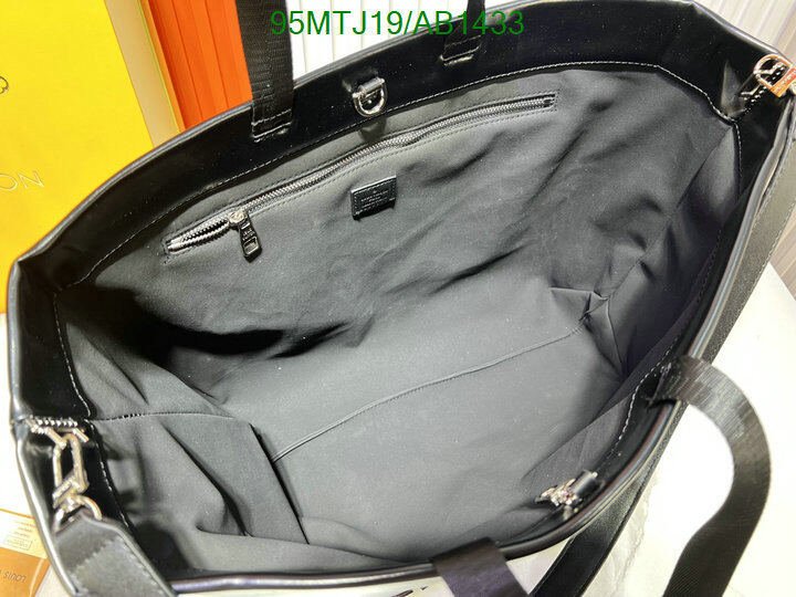 LV Bag-(4A)-Handbag Collection- Code: AB1433 $ 124USD