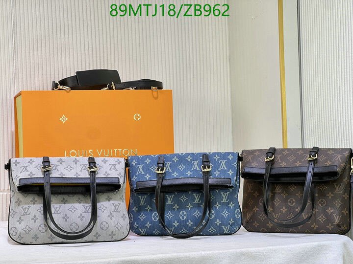 LV Bags-(4A)-Pochette MTis Bag-Twist-,Code: ZB962,$ 116USD