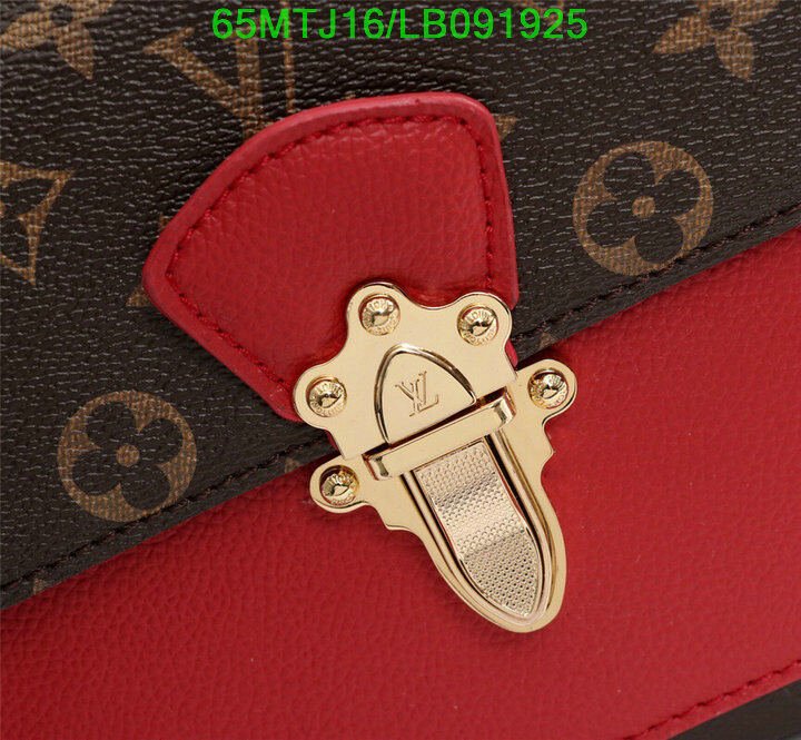 LV Bags-(4A)-Pochette MTis Bag-Twist-,code:LB091925,