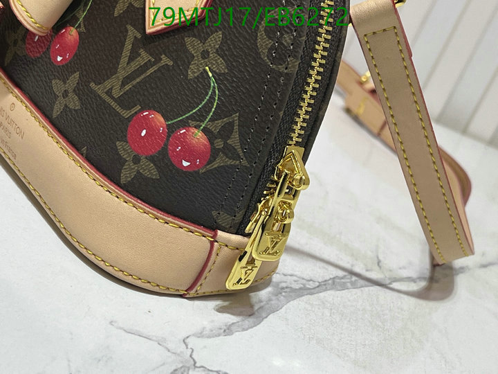 LV Bag-(4A)-Alma- Code: EB6272 $ 103USD
