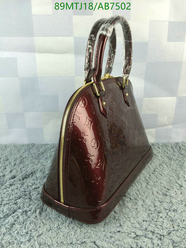 LV Bag-(4A)-Alma- Code: AB7502