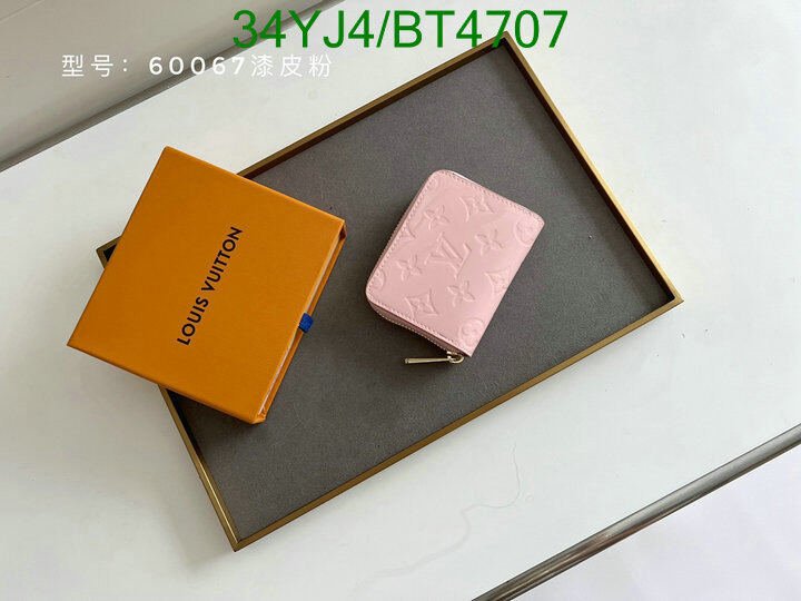 LV Bag-(4A)-Wallet- Code: BT4707 $ 45USD