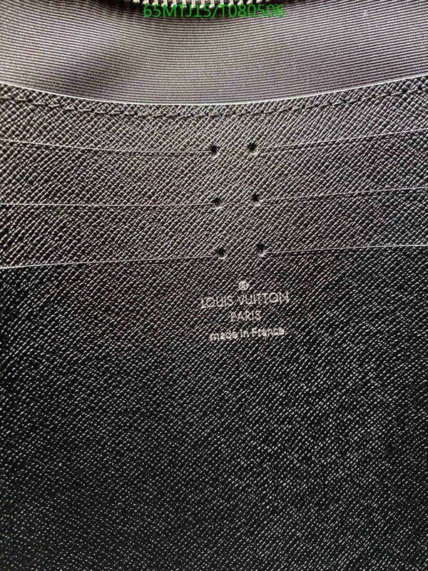 LV Bags-(4A)-Wallet-,Code: T080506,$ 85USD