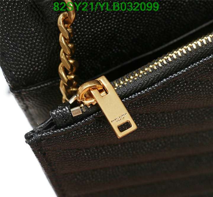 YSL Bag-(4A)-LouLou Series,Code: YLB032099,$ 107USD