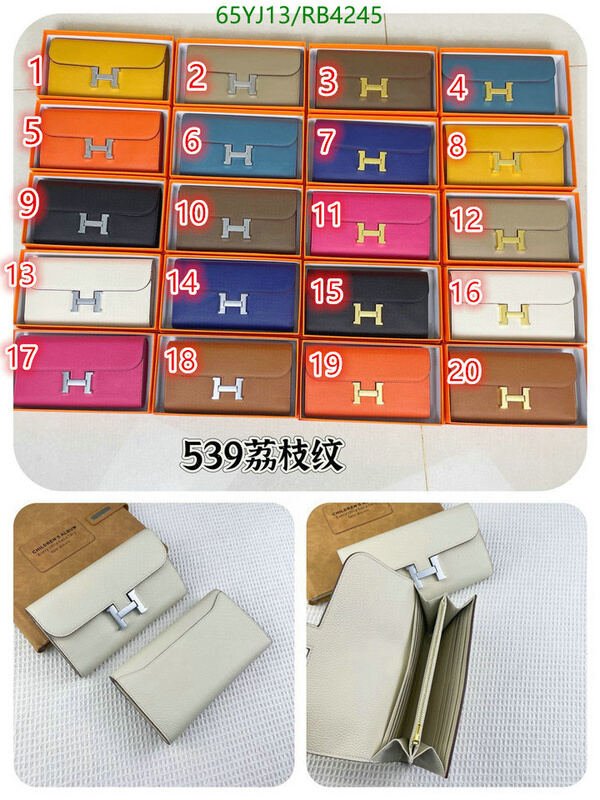 Hermes Bag-(4A)-Constance- Code: RB4245 $ 85USD
