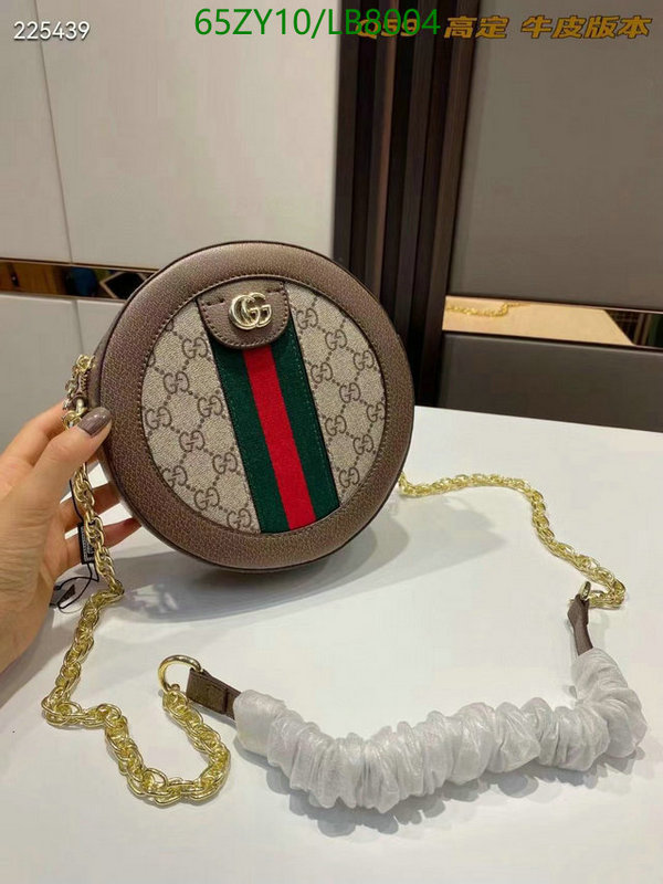 Gucci Bag-(4A)-Ophidia-G,Code: LB8004,$ 85USD