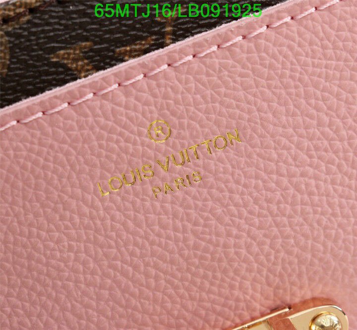 LV Bags-(4A)-Pochette MTis Bag-Twist-,code:LB091925,