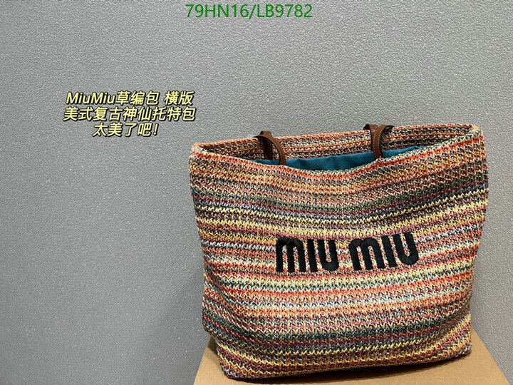 Miu Miu Bag-(4A)-Handbag-,Code: LB9782,$ 103USD