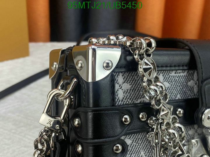 LV Bag-(4A)-Petite Malle- Code: UB5450 $ 124USD