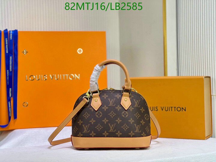 LV Bags-(4A)-Alma-,Code: LB2585,$ 107USD