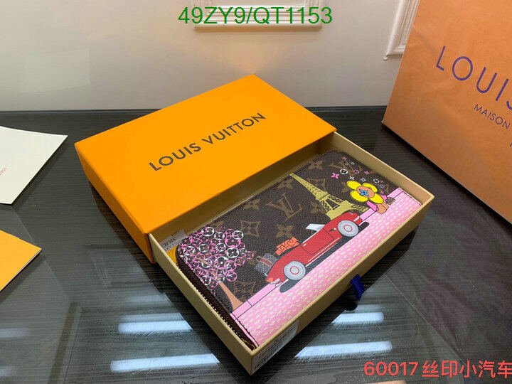 LV Bag-(4A)-Wallet- Code: QT1153 $ 64USD