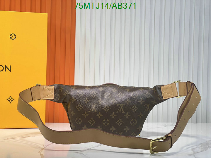 LV Bag-(4A)-Discovery- Code: AB371 $ 98USD