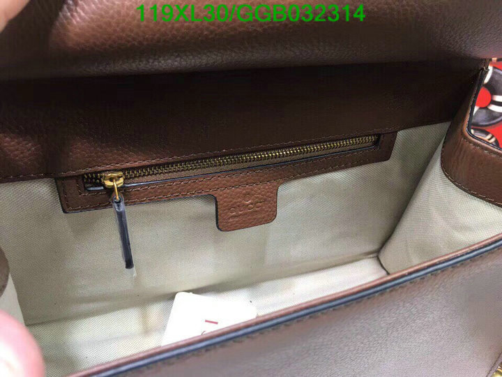 Gucci Bag-(4A)-Marmont,Code: GGB032314,$ 155USD