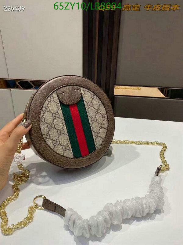 Gucci Bag-(4A)-Ophidia-G,Code: LB8004,$ 85USD
