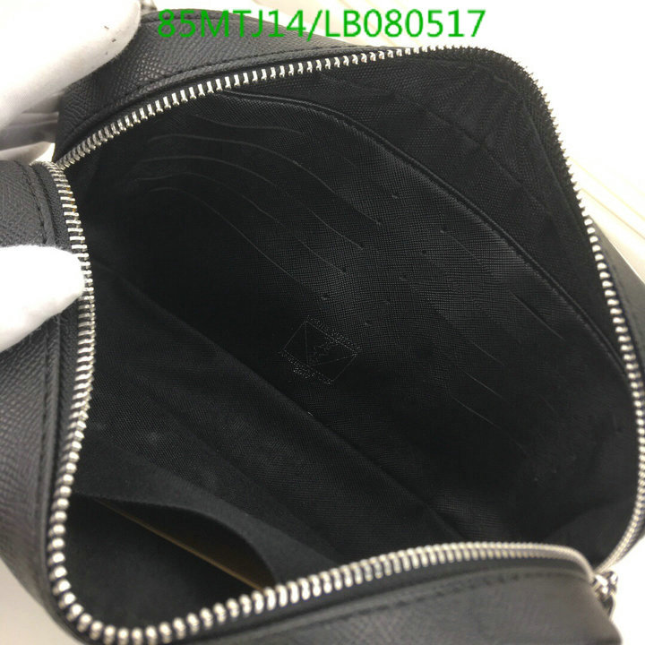 LV Bags-(4A)-Trio-,Code: LB080517,$ 85USD