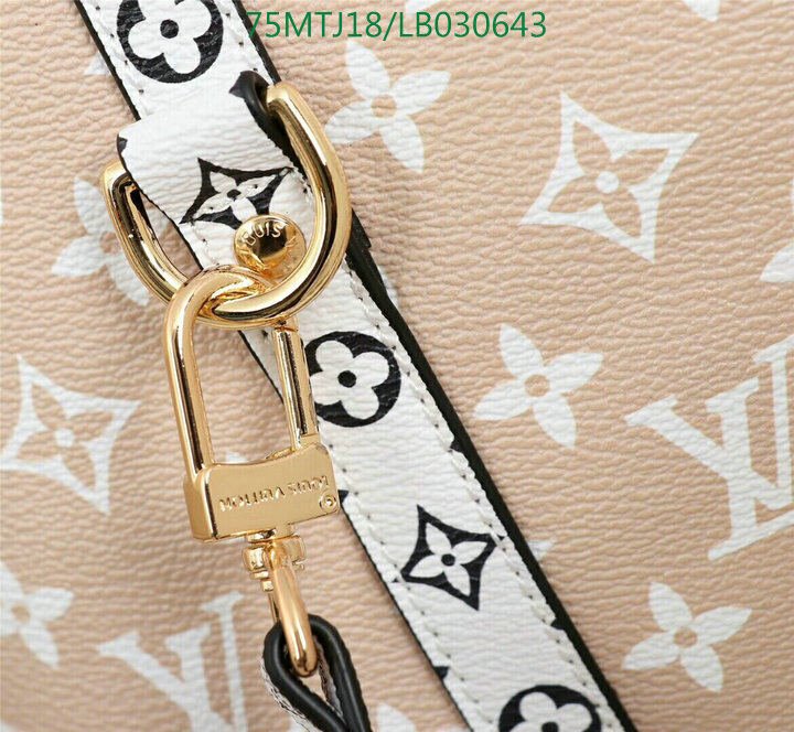 LV Bags-(4A)-Speedy-,Code: LB030643,$ 98USD