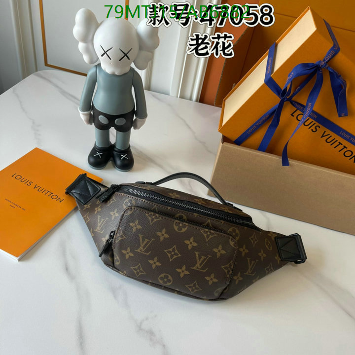 LV Bag-(4A)-Discovery- Code: AB6882 $ 103USD