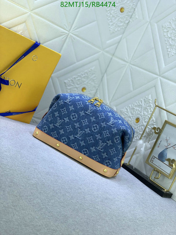 LV Bag-(4A)-Trio- Code: RB4474 $ 107USD