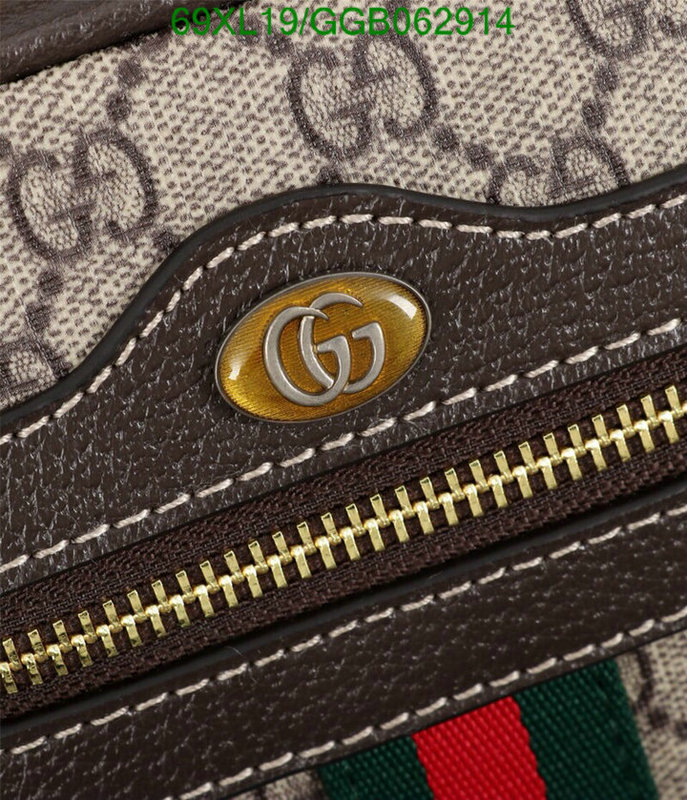 Gucci Bag-(4A)-Ophidia-G,Code: GGB062914,$ 90USD