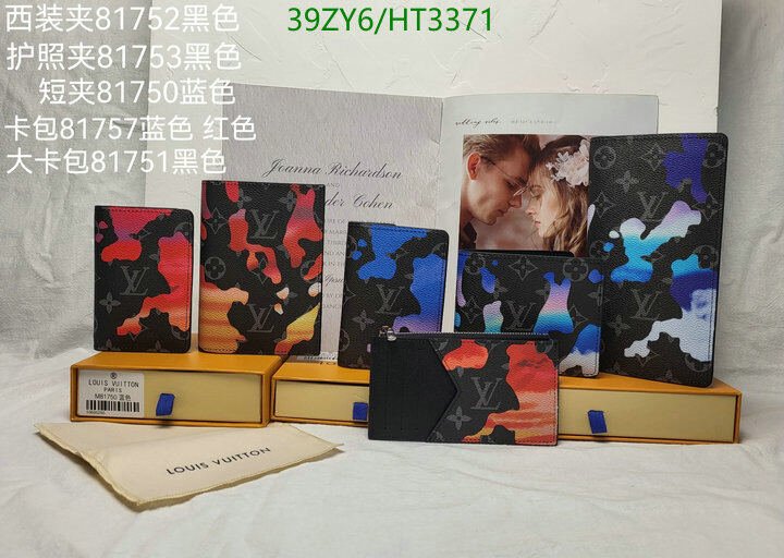 LV Bags-(4A)-Wallet-,Code: HT3371,$ 51USD