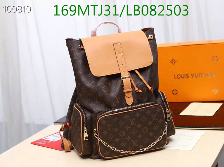 LV Bags-(4A)-Backpack-,Code: LB082503,$ 220USD