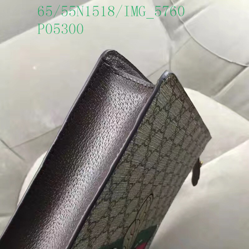 Gucci Bag-(4A)-Ophidia-G,Code: GGB120546,$ 85USD
