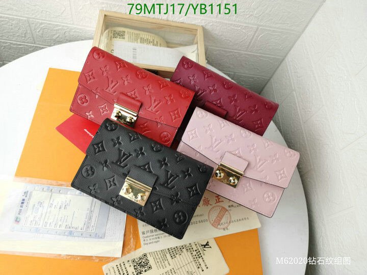 LV Bags-(4A)-Pochette MTis Bag-Twist-,Code: YB1151,$ 103USD