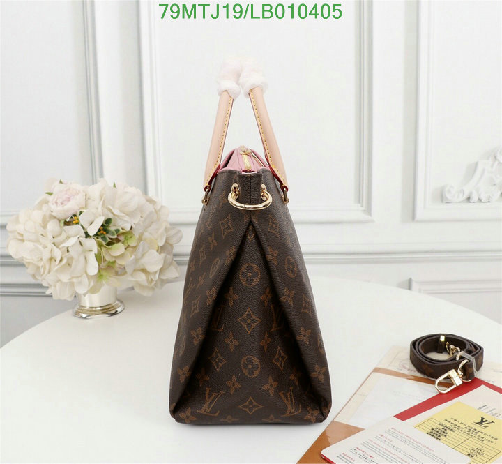 LV Bags-(4A)-Handbag Collection-,Code: LB010405,$ 124USD