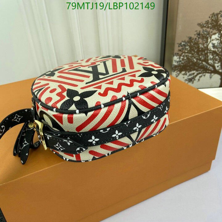 LV Bags-(4A)-Boite Chapeau-,Code: LBP102149,$ 103USD