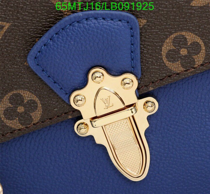 LV Bags-(4A)-Pochette MTis Bag-Twist-,code:LB091925,