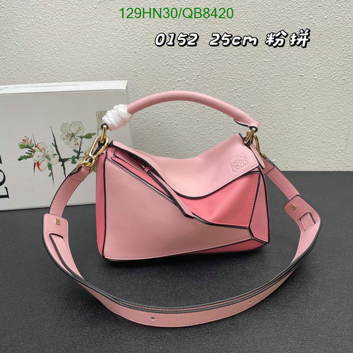 Loewe Bag-(4A)-Puzzle- Code: QB8420