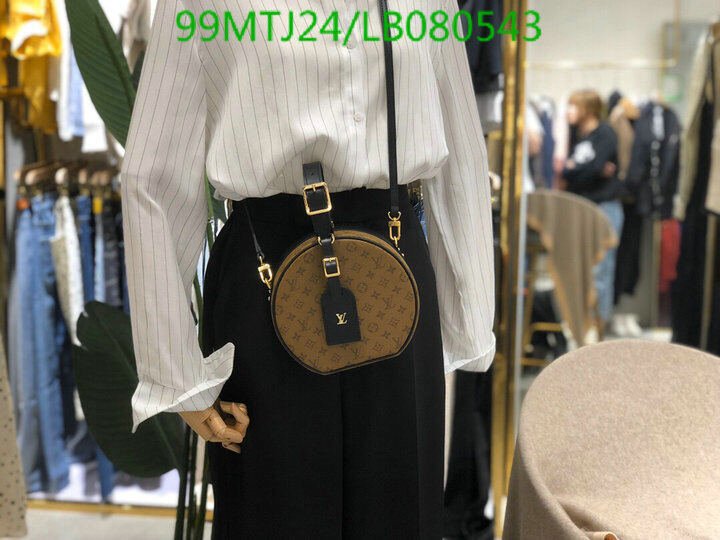 LV Bags-(4A)-Boite Chapeau-,Code: LB080543,$ 129USD