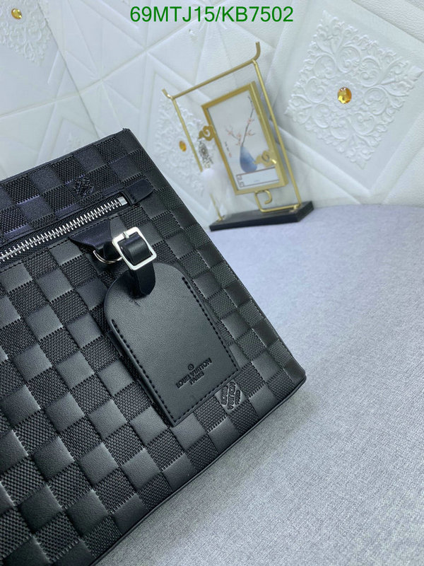 LV Bag-(4A)-Trio- Code: KB7502 $ 90USD