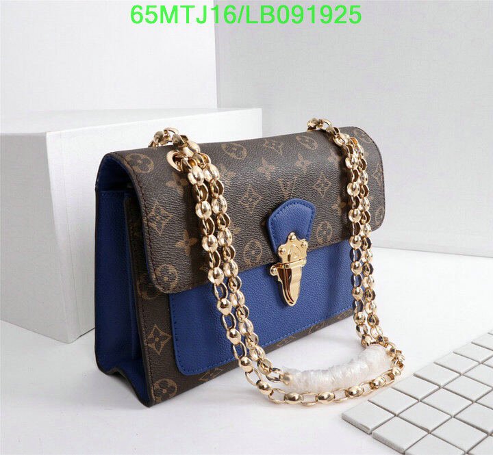 LV Bags-(4A)-Pochette MTis Bag-Twist-,code:LB091925,