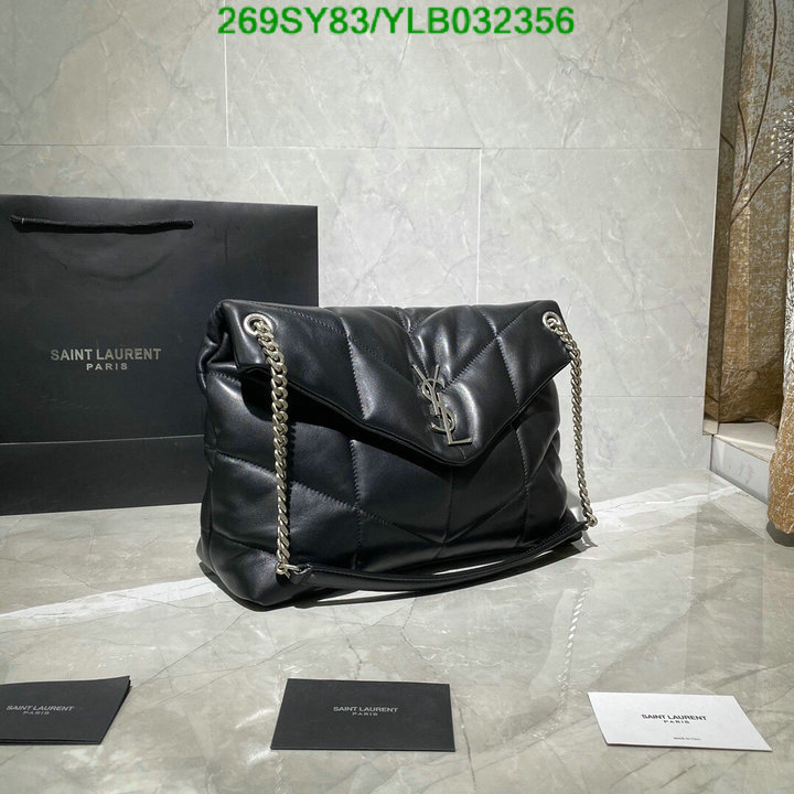 YSL Bag-(4A)-LouLou Series Code: YLB032356 $ 350USD