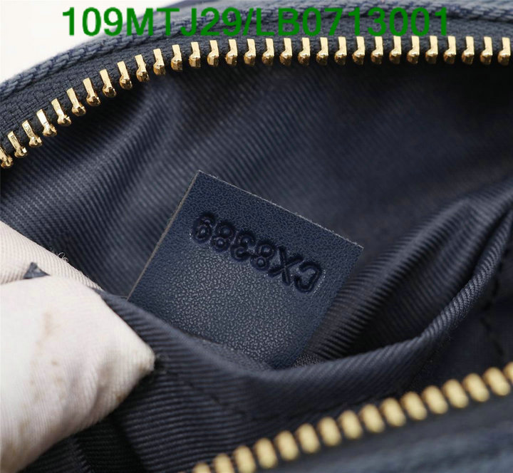 LV Bags-(4A)-Petite Malle-,Code: LB0713001,$ 142USD
