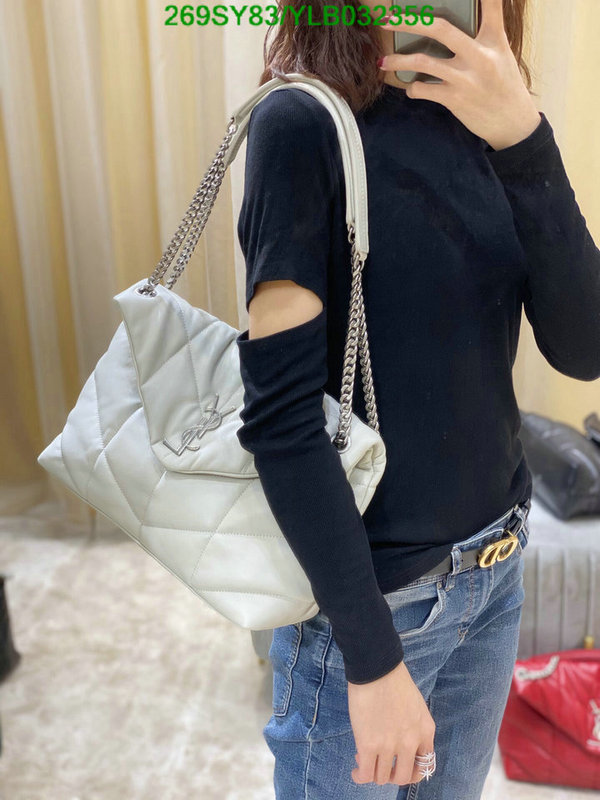 YSL Bag-(4A)-LouLou Series Code: YLB032356 $ 350USD